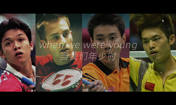 The Four Heavenly Kings of Badminton gather at the Eiffel Tower in Paris. (Photo: Lin Dan